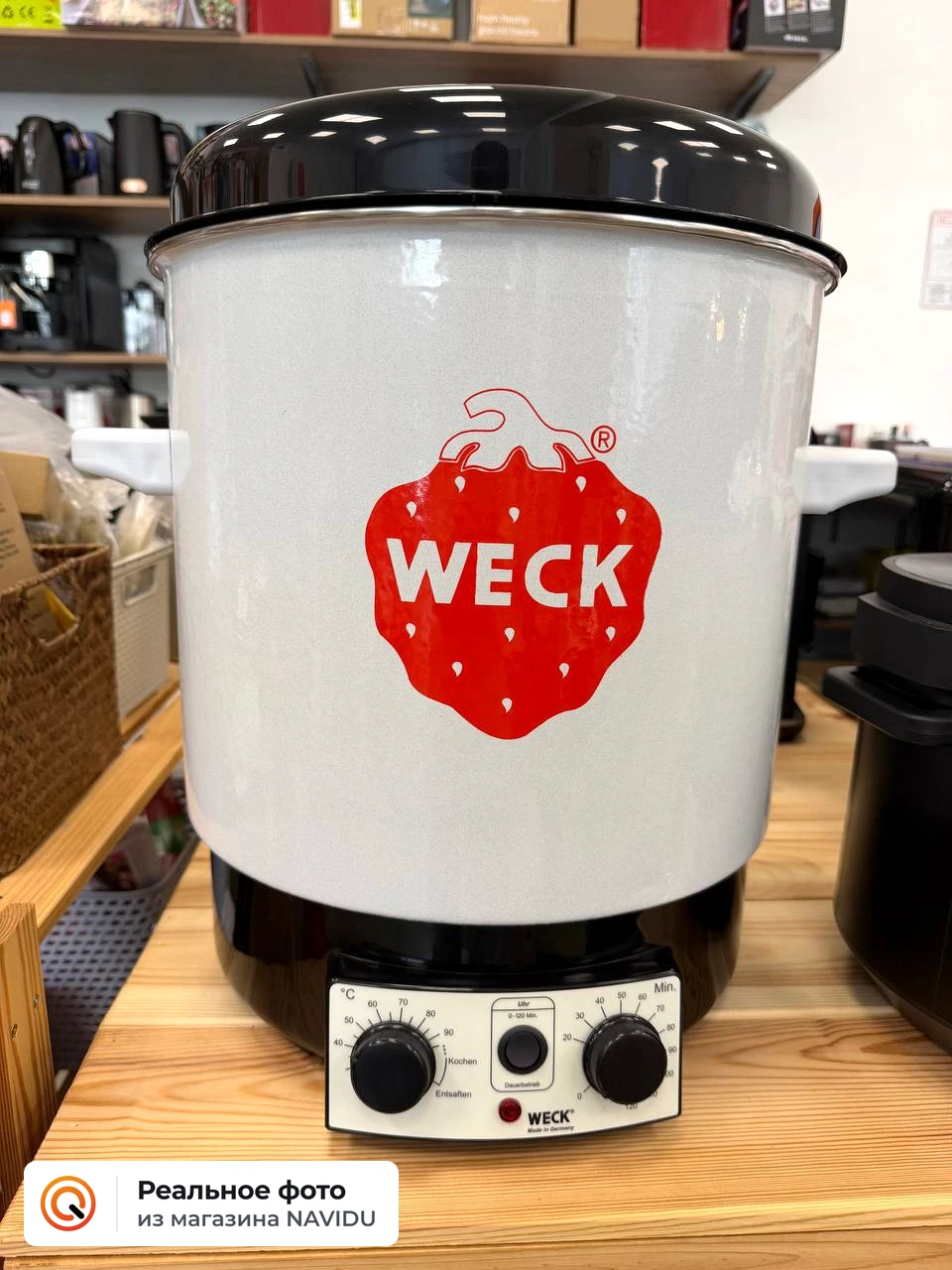 Автомат для консервирования WECK WAT 15