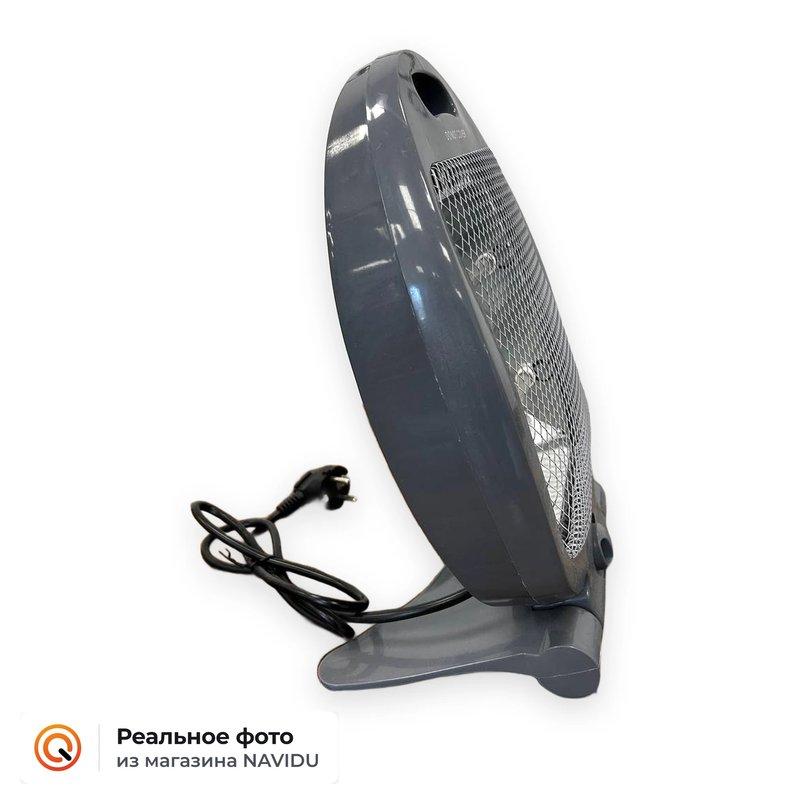 Обогреватель электрический Beper P203PAN001