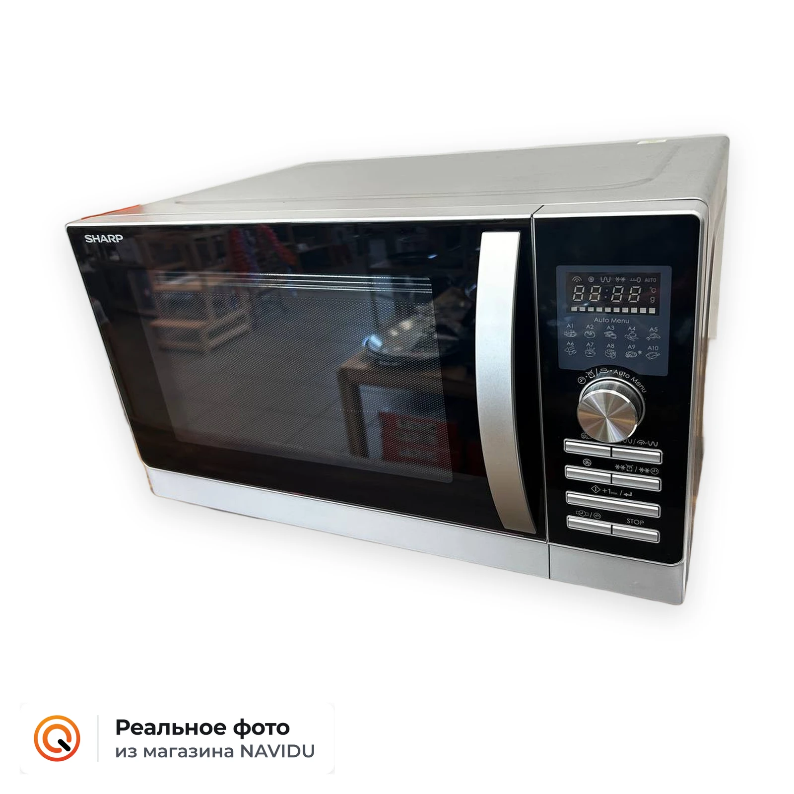 Микроволновая печь Sharp 843 INW