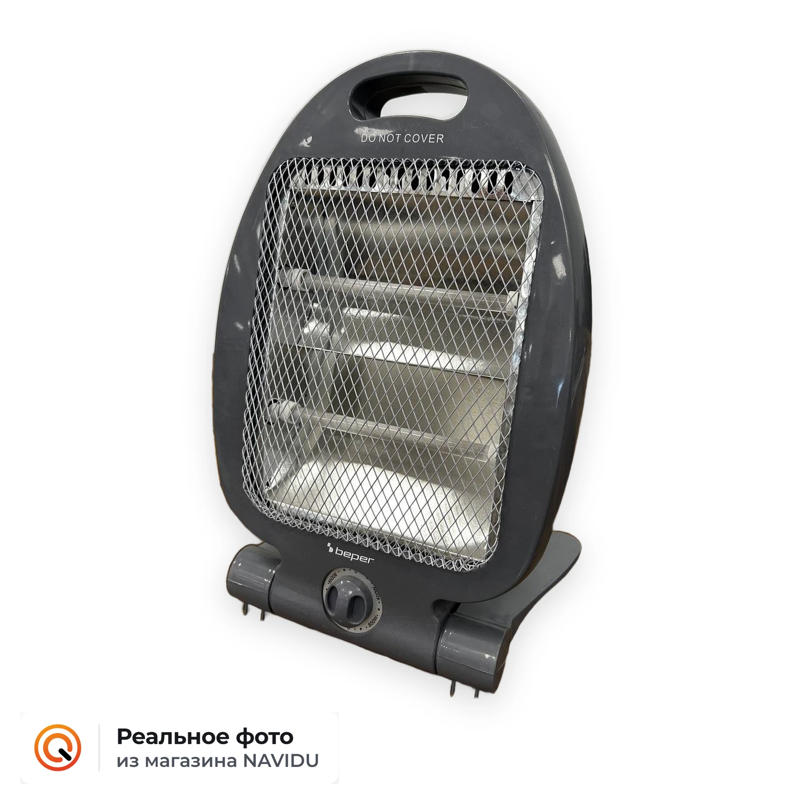 Обогреватель электрический Beper P203PAN001